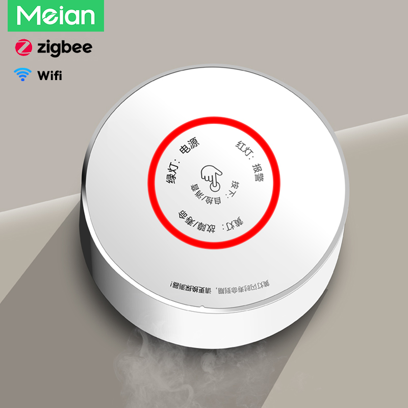 Home Improvement Kitchen - Meian-zigbee-ガスの不燃性アラームセンサー,スマートホーム,キッチンのセキュリティ,天然ガス漏れ検知器,Tuya,wifi