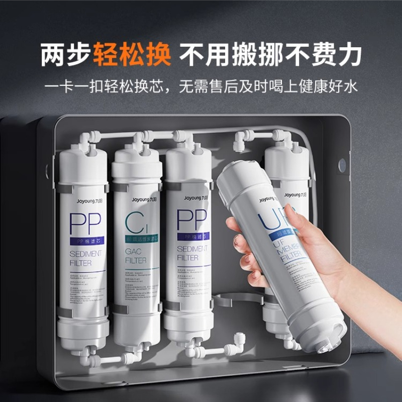 家庭用キッチン蛇口浄水器 - プレフィルター限外ろ過機 高流 - Home Improvement Kitchen のレビューと価格